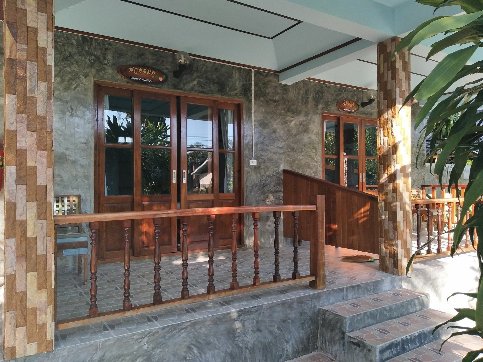 Markhouse Bungalow Ko Kut Extérieur photo