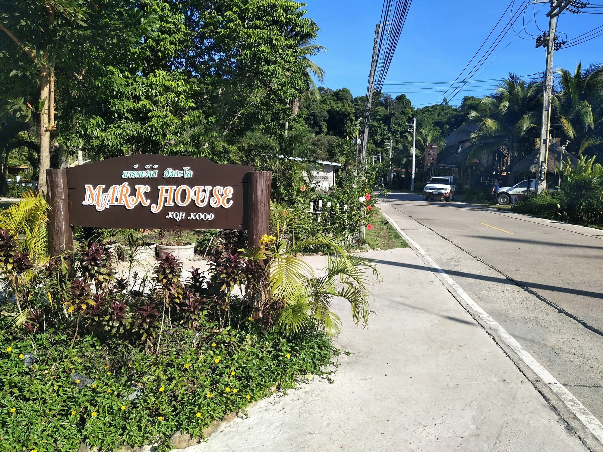 Markhouse Bungalow Ko Kut Extérieur photo